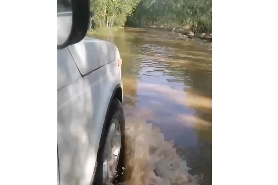 Скрин с видео