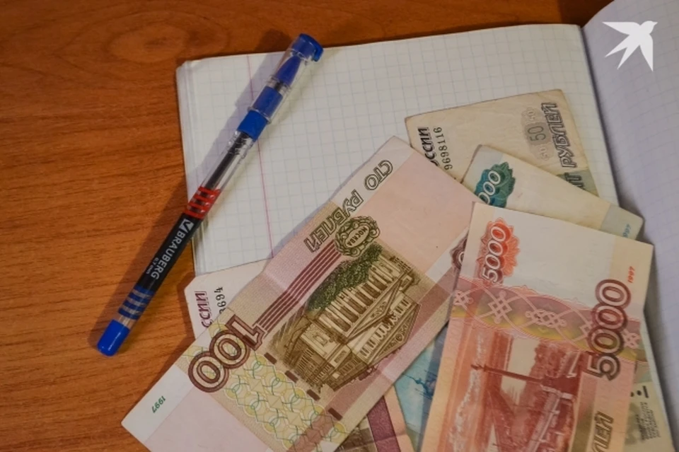 Сыну погибшего участника СВО выплатили 1,5 млн рублей