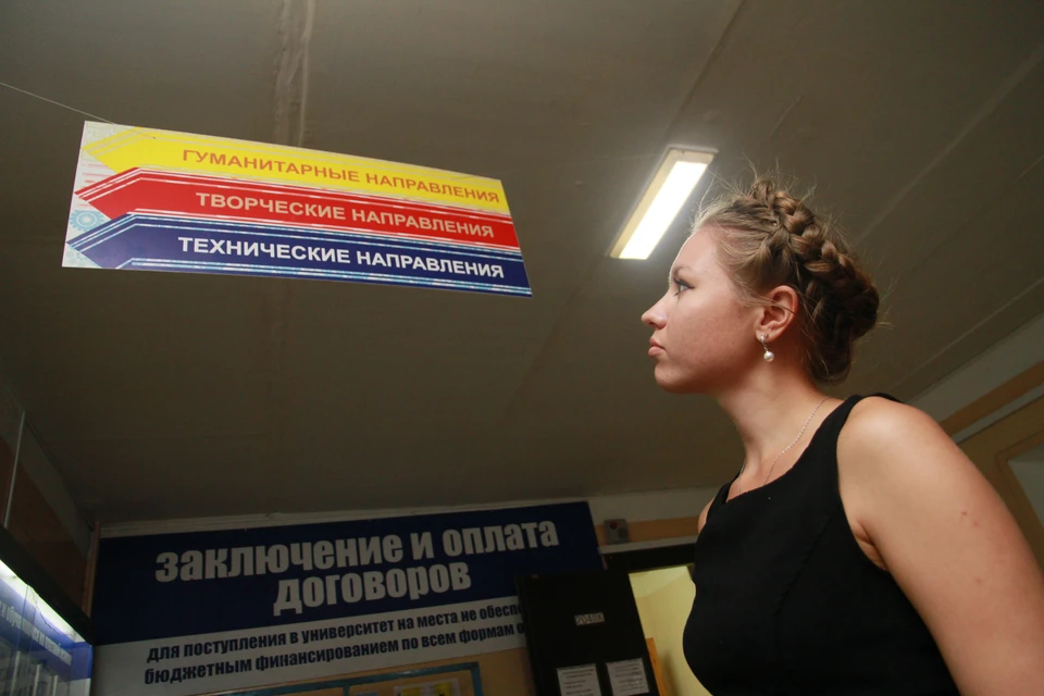 Приемная комиссия стартует во всех вузах Алтайского края