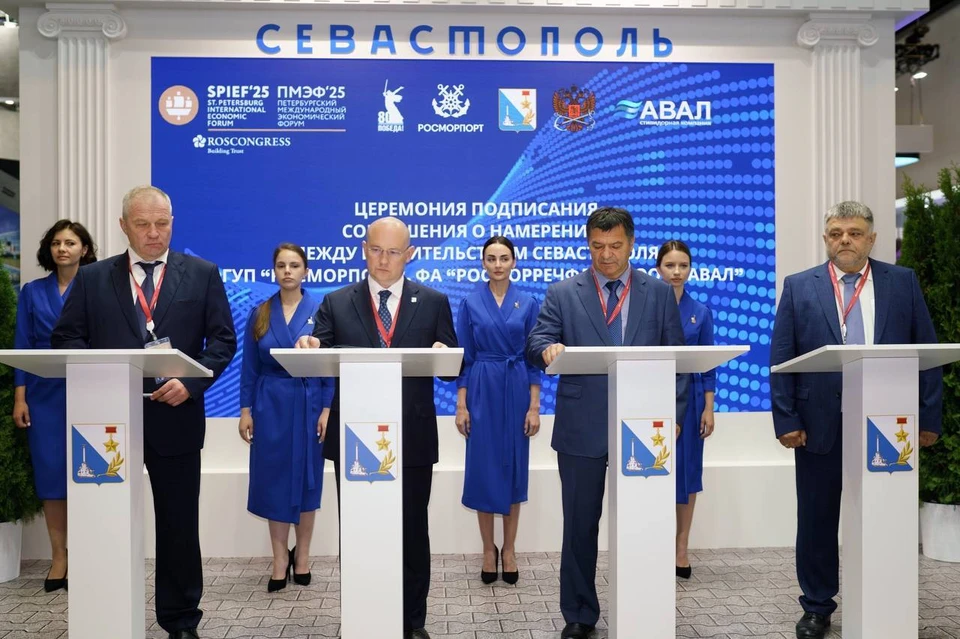 Экономика Севастополя получит ощутимый импульс для развития. Фото: телеграм-канал Михаила Развожаева
