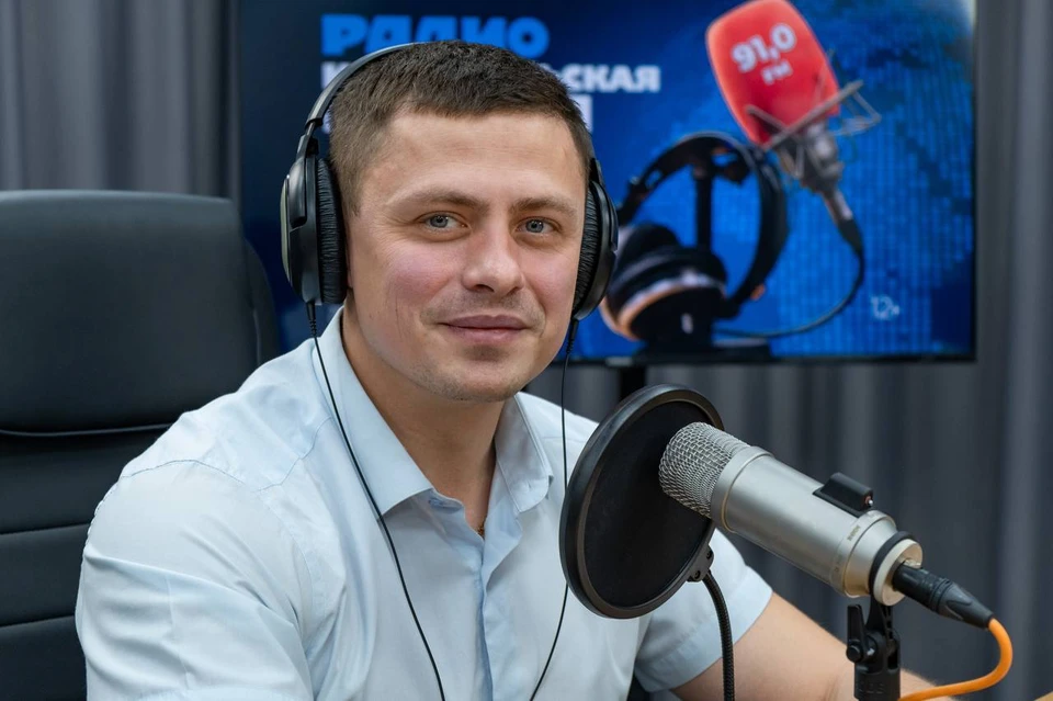 Глава департамента молодежной политики Кубани Роман Дмитриев в студии радио "КП"-Кубань"