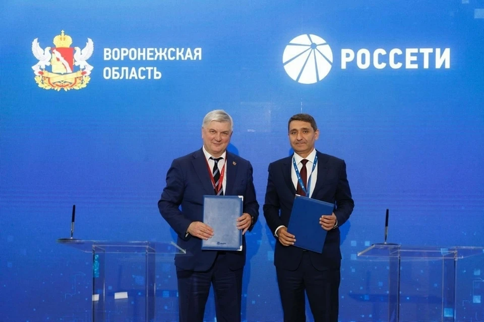 Фото - правительство Воронежской области