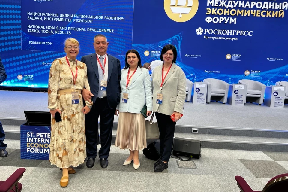 Фото: пресс-служба Министерства экономического развития Крыма