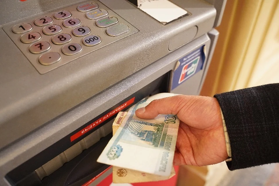 Банковские услуги должны стать доступнее для жителей Республики