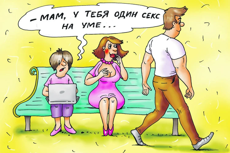 Игры взрослых девочек