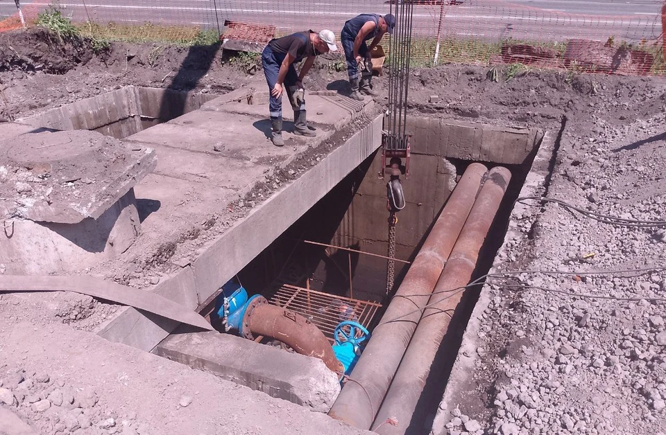 Фото: администрация Новокузнецка.