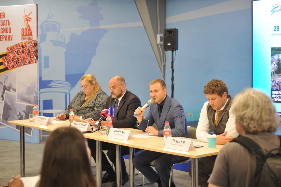 Организаторы подготовили уникальную развлекательную программу.