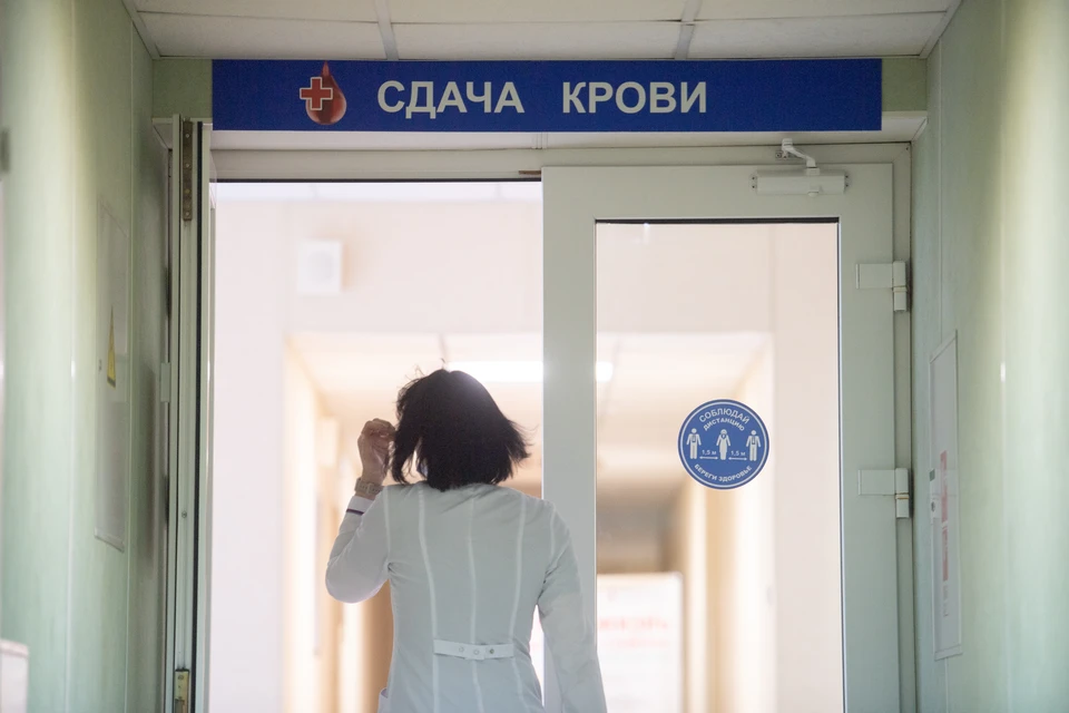 Сейчас особенно важно пополнить запасы крови IV группы в регионе.