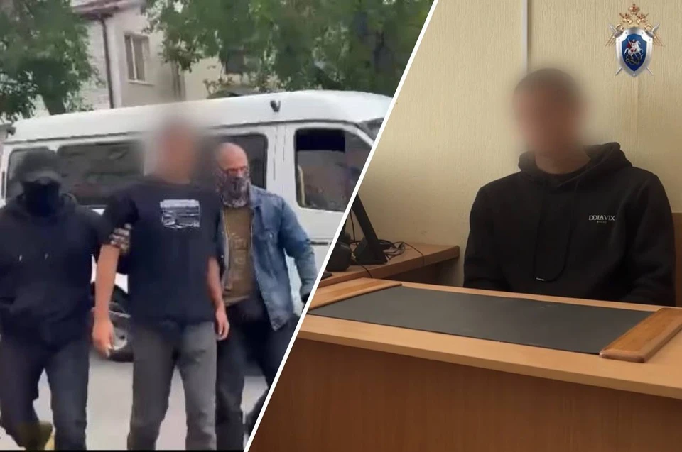 Подросток распространял запрещенную идеологию в одной из соцсетей. Фото: СУ СК России по СК
