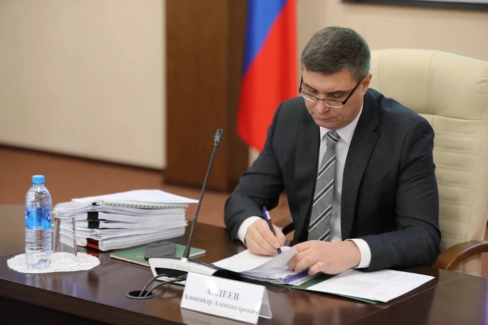 Александр Авдеев.