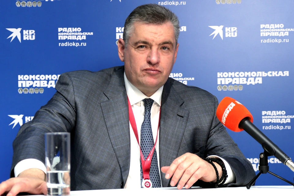 Лидер ЛДПР, председатель Комитета Госдумы по международным делам Леонид Слуцкий