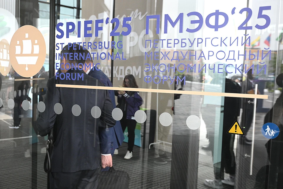 GFCN представила на ПМЭФ-2025 бесплатные обучающие курсы по фактчекингу