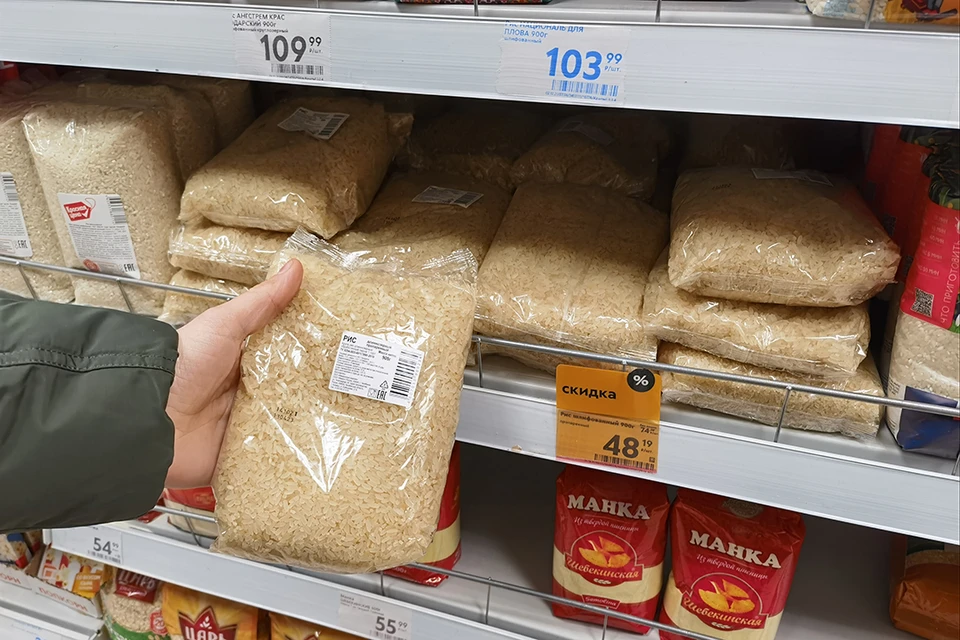 В России проведут эксперимент по маркировке круп и ряда других продуктов.