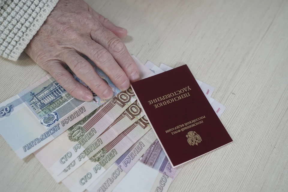 Пенсионерка из Дзержинска отдала мошенникам свыше миллиона рублей