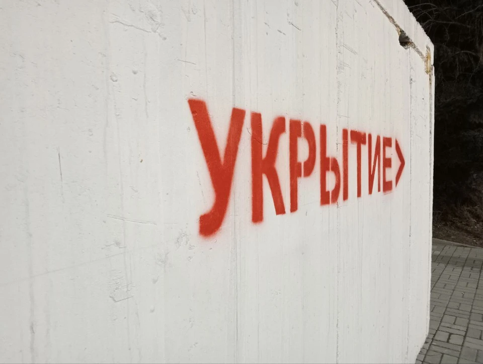Дополнительные укрытия устанавливают в Краснояружском районе Белгородской области