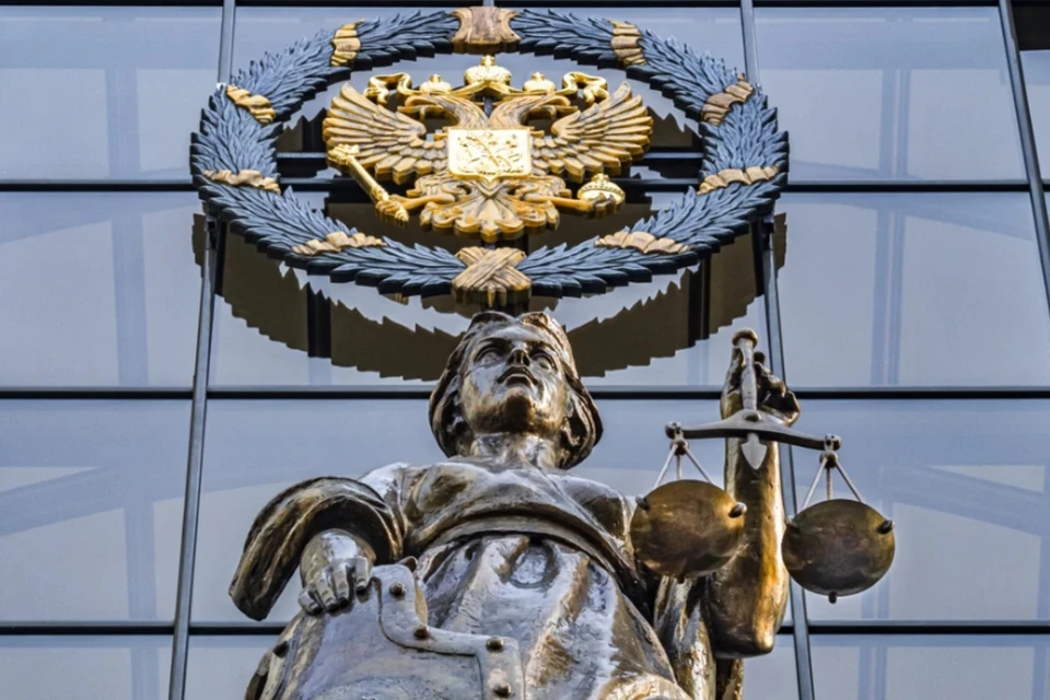 РИА Новости: Суд в Москве ликвидировал фонд «Мемориал»* по просьбе правления