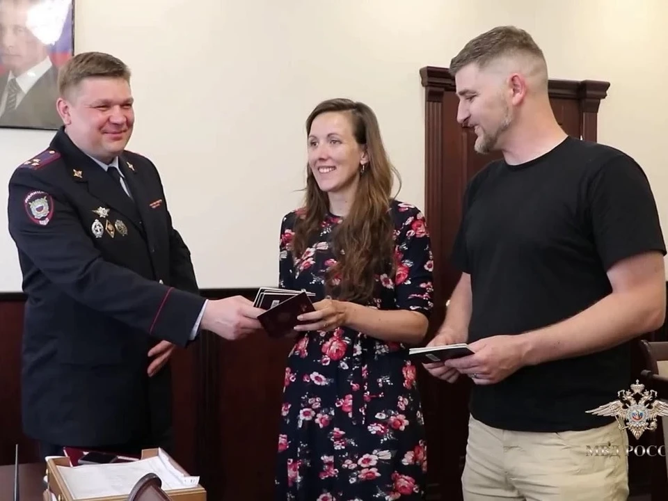 Фото с сайта https://mvdmedia.ru/.