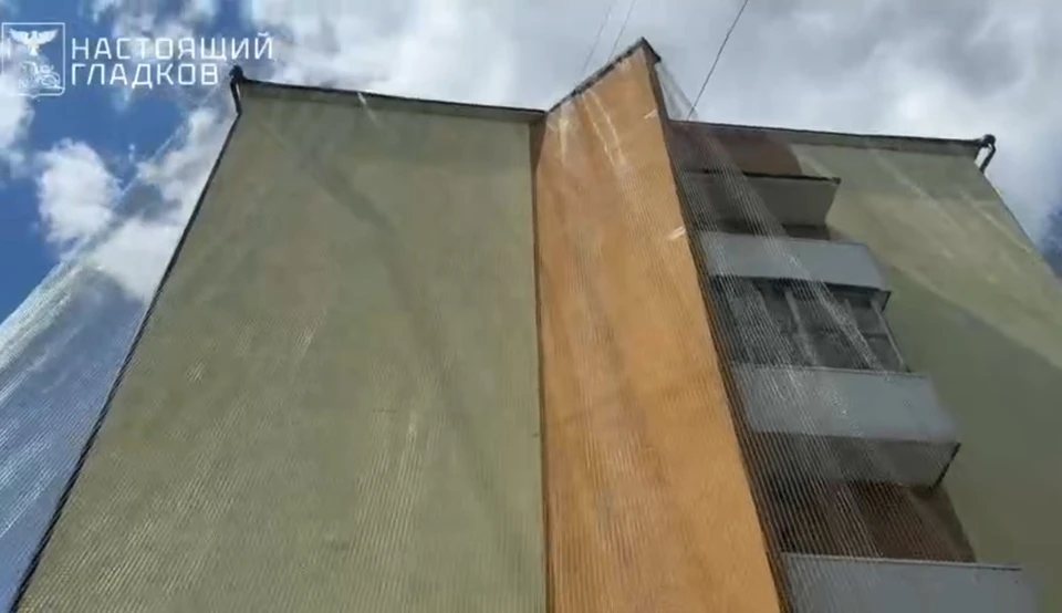 В белгородском приграничье жилые дома защитят антидроновой сеткой