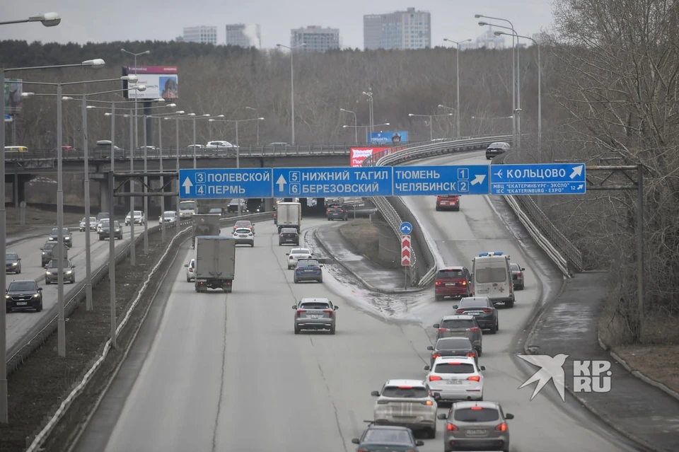 В Свердловской области установят более 110 детекторов транспортного потока