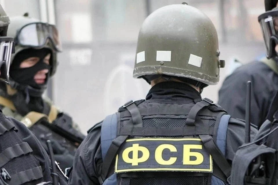 ФСБ задержала в Запорожье троих россиян, планировавших подрыв в Бердянске