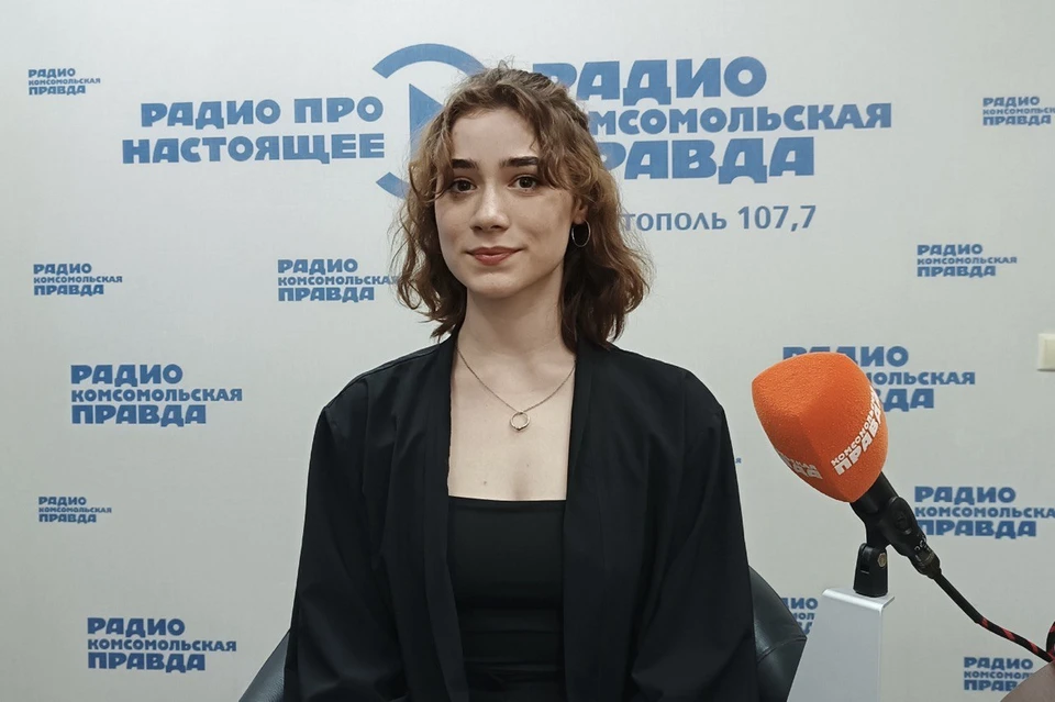 Мирослава Острикова.