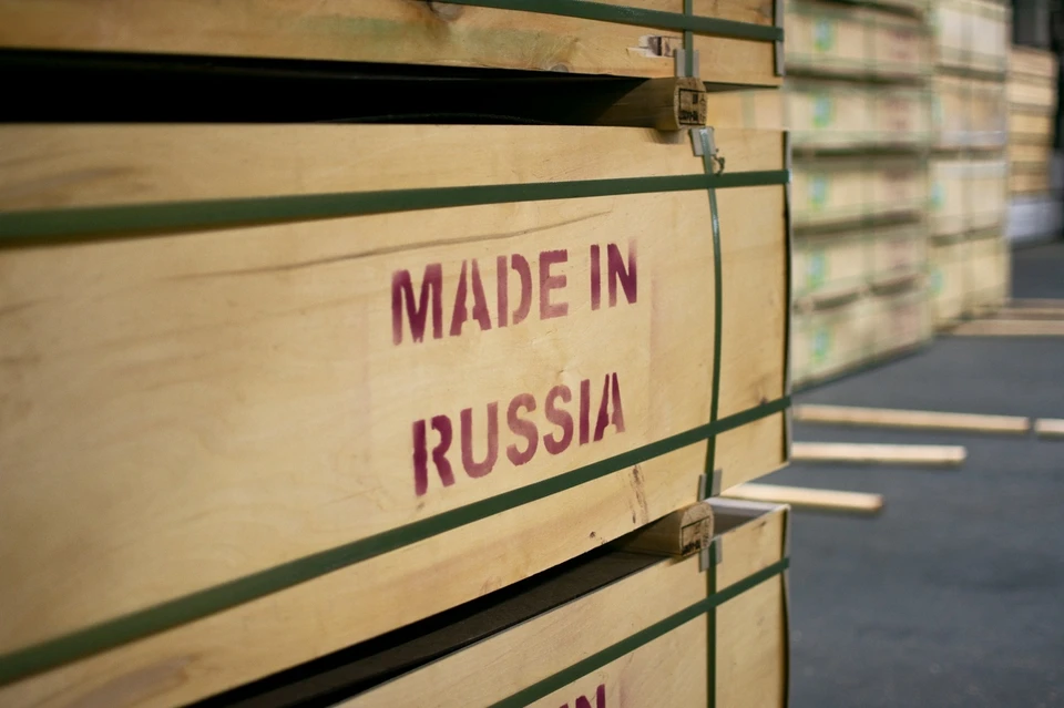 Фото: изобретение «Свезы» на основе нейросетей признано на территории Евразии