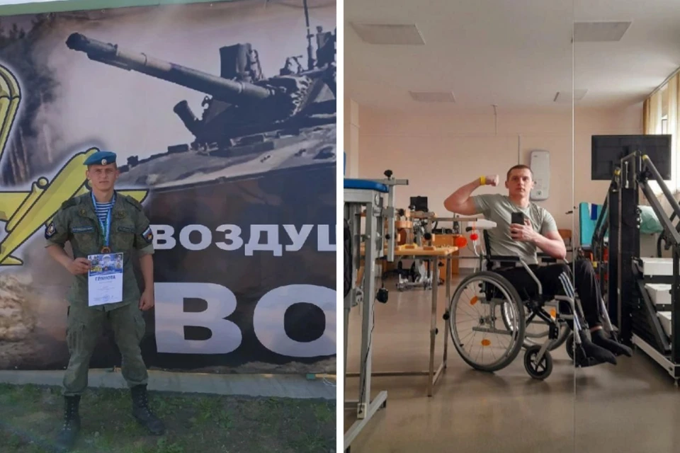 Несчастный случай разделил жизнь Дениса на "до" и "после". Его мечты рухнули, но он не сдался и нашел свое призвание. Фото: личный архив Дениса Белоногова