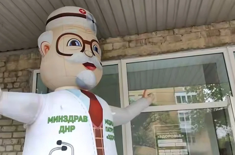 В Республике продолжит работу медицинский патруль «Здоровье». Фото: ТГ/Пушилин