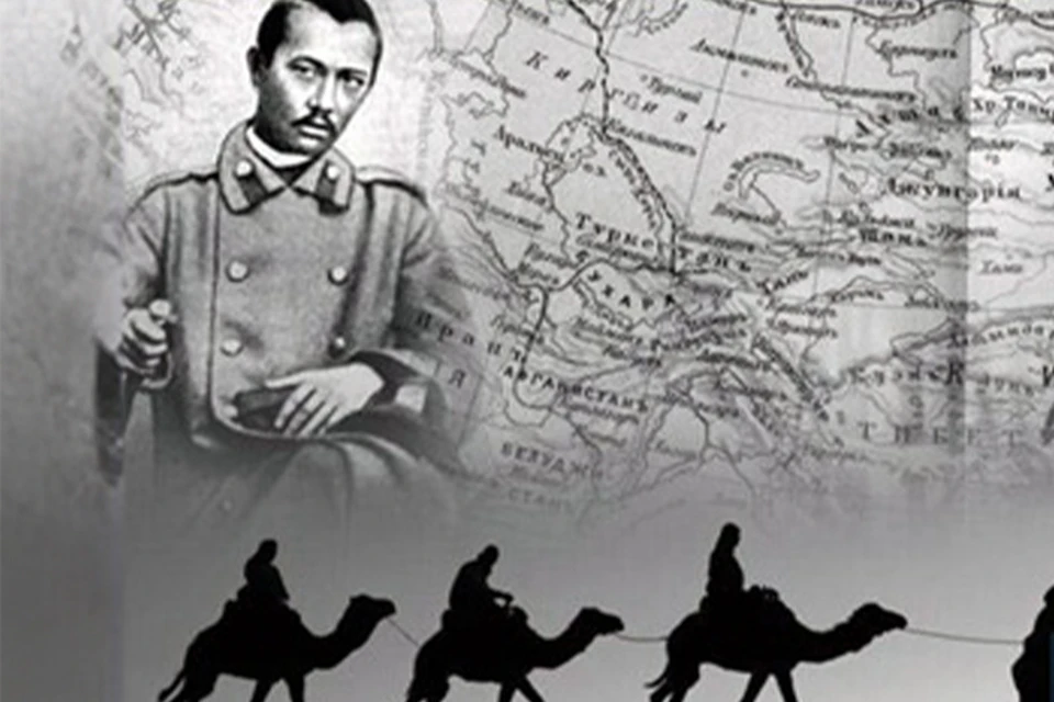 Открытый источник