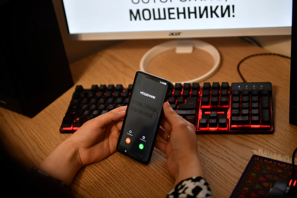 Депутат Немкин: аферисты начали пугать блокировкой сим-карт