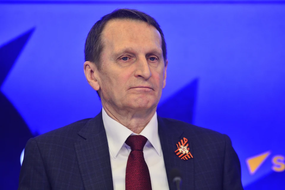 Директор Службы внешней разведки России Сергей Нарышкин