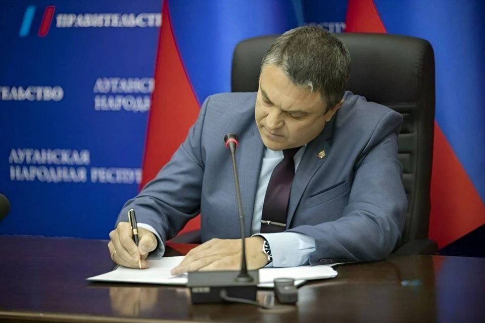 Фото: тг-канал Л. Пасечника