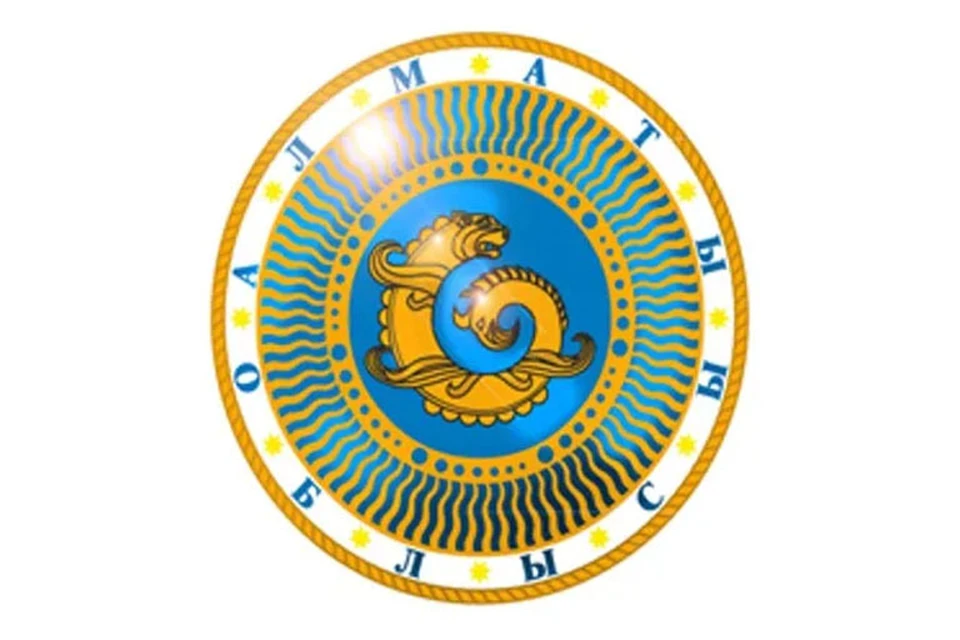 Источник: gov.kz