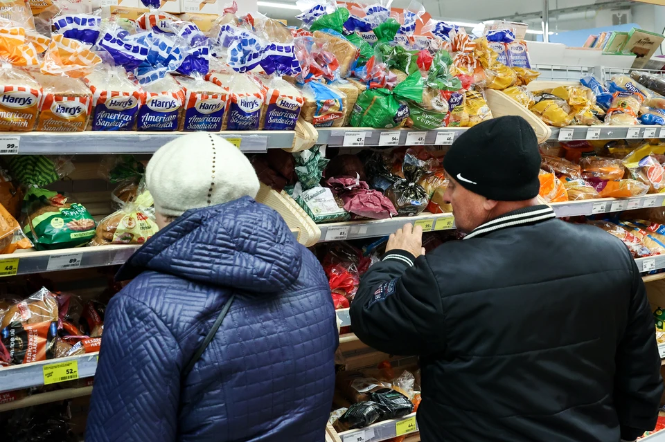 В Госдуме хотят ограничить наценку на продукты до 15%