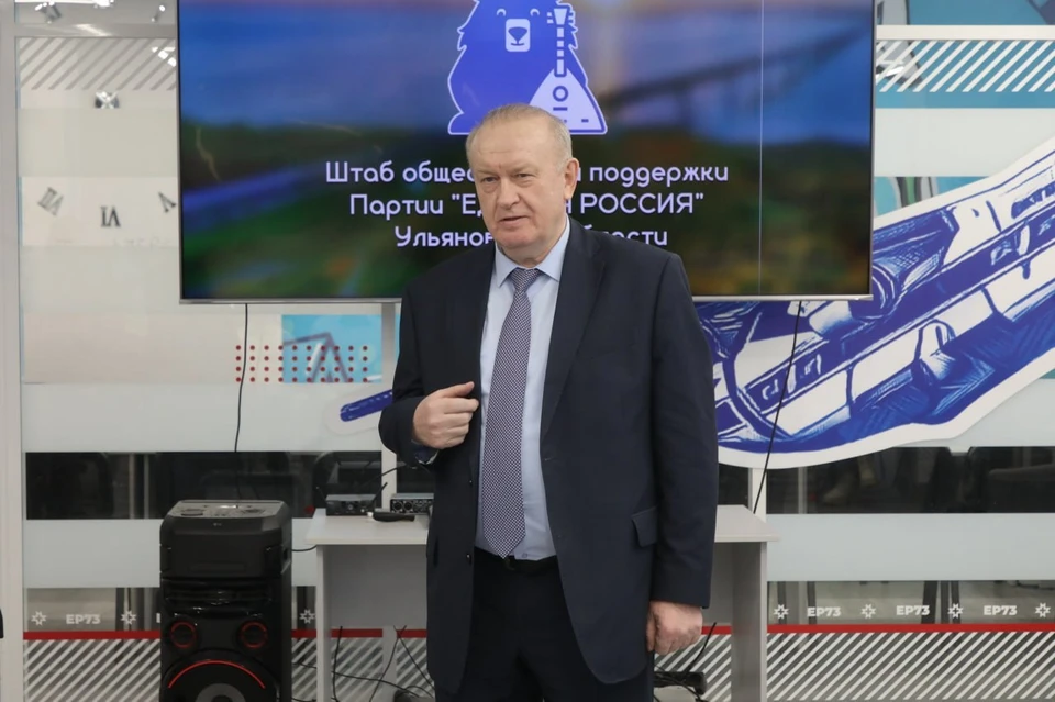 Малышев представит Ульяновскую область на Форуме регионов Беларуси и России | ФОТО: Законодательное Собрание Ульяновской области