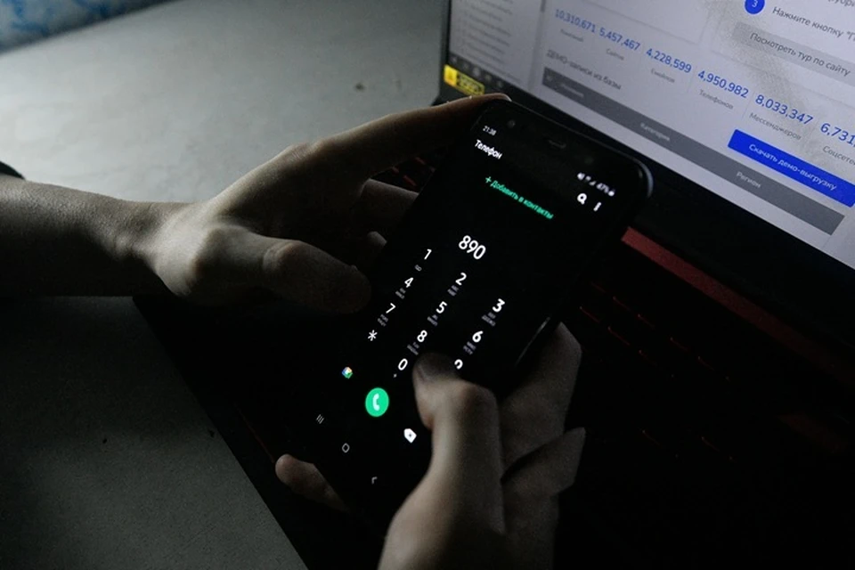Материальный ущерб составил порядка 410 тысяч рублей
