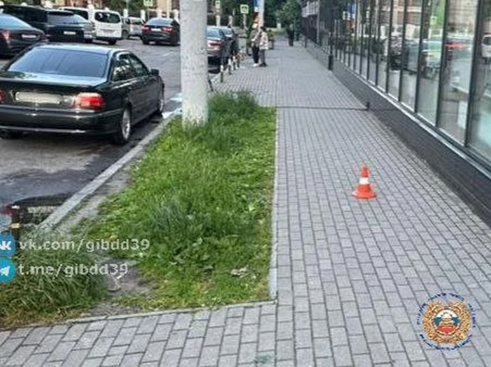 .