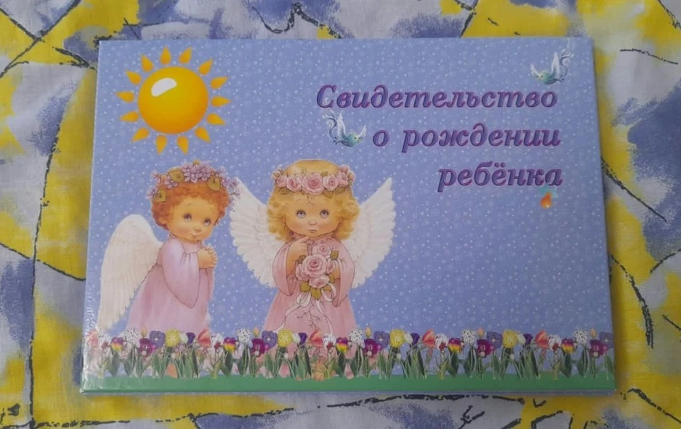 Чаще всего родителями в 2025 году в Белгородской области становились мамы в возрасте 25 – 29 лет, папы – в возрасте 30 – 34 лет. 1