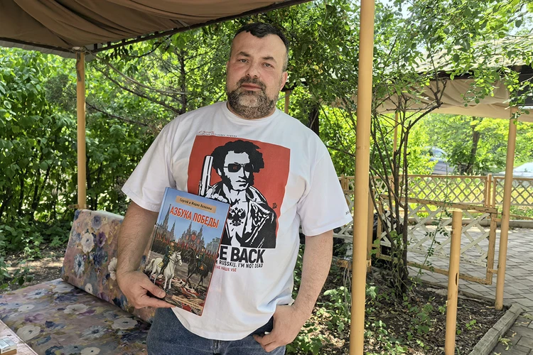 Александр Кофман: «Я очень бы хотел, чтобы «Азбуку Победы» увидел президент РФ»