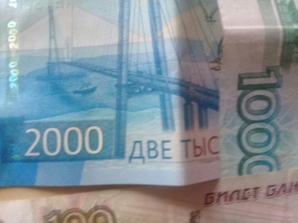 Выплата не может быть ниже минимального размера, который на территории нашего региона составляет 10 103,83 рубля.