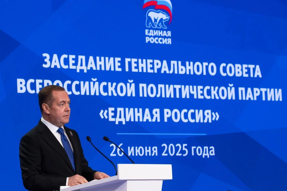 Дмитрий Медведев рассказал о подготовке "Единой России" к предстоящим парламентским выборам. Фото: ER.RU.
