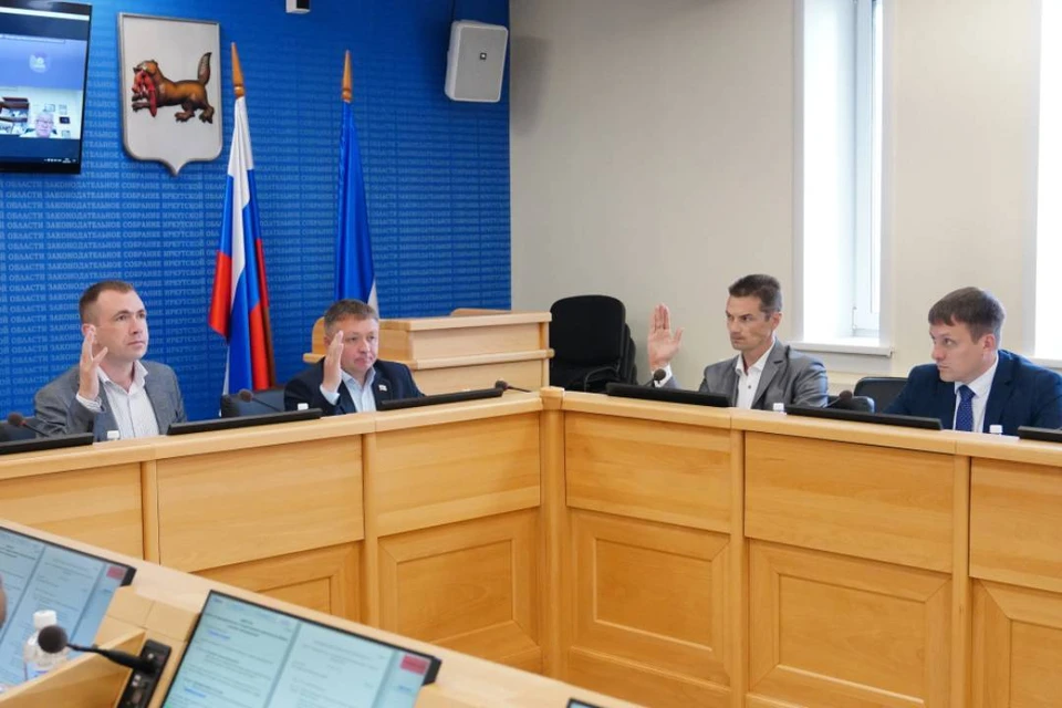 Законопроект будет рассмотрен на ближайшей сессии Законодательного Собрания.