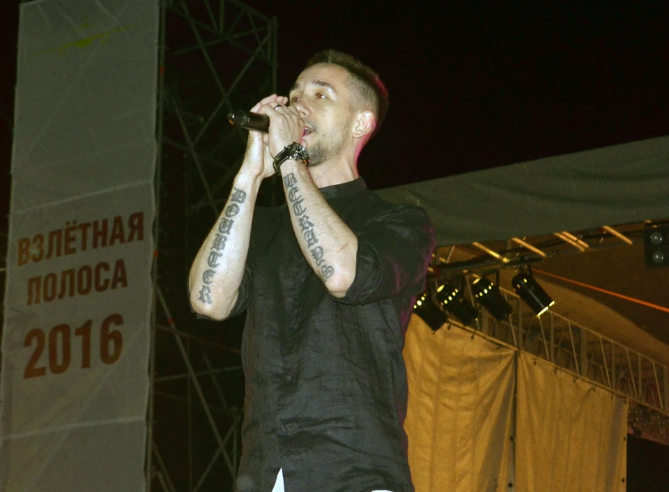 В День молодежи перед ульяновцами выступит группа «Пицца». Фото автора