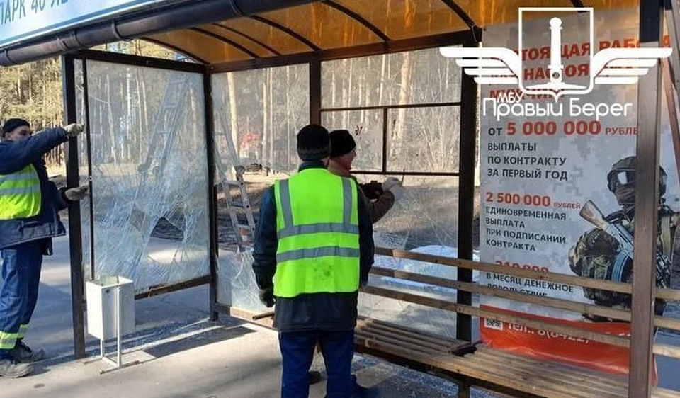 В Заволжье Ульяновска из-за разбивающих остановку вандалов установят видеокамеру | ФОТО: МБУ «Правый берег»