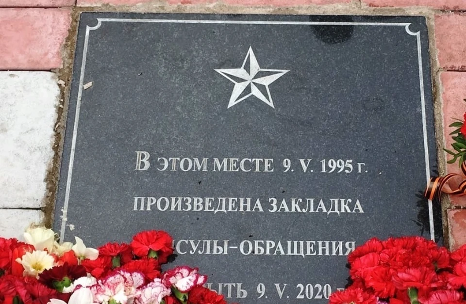 фото из группы “АКС” в ВК
