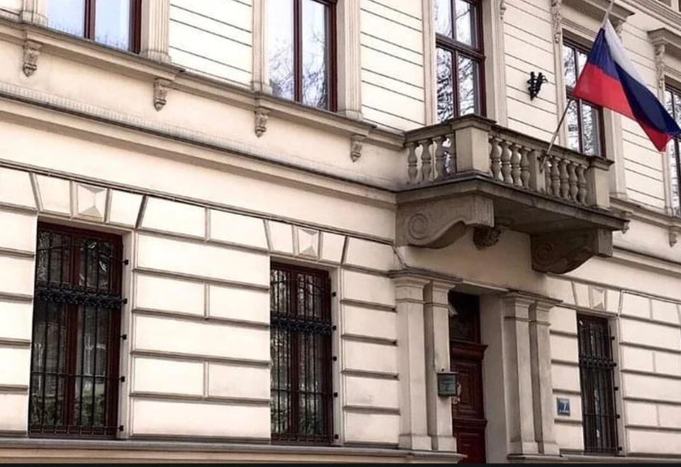 Фото: Официальная страница генконсульства РФ в Кракове во Вконтакте