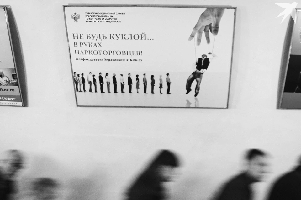 Если замечены тревожные признаки, нельзя ругать близкого, обвинять его или показывать чрезмерные эмоции.