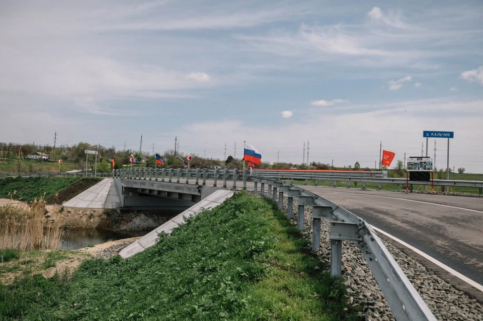 Специалисты предлагают модернизировать мост через реку Кальчик, чтобы увеличить его пропускную способность. Фото (архив): ТГ/Моргун