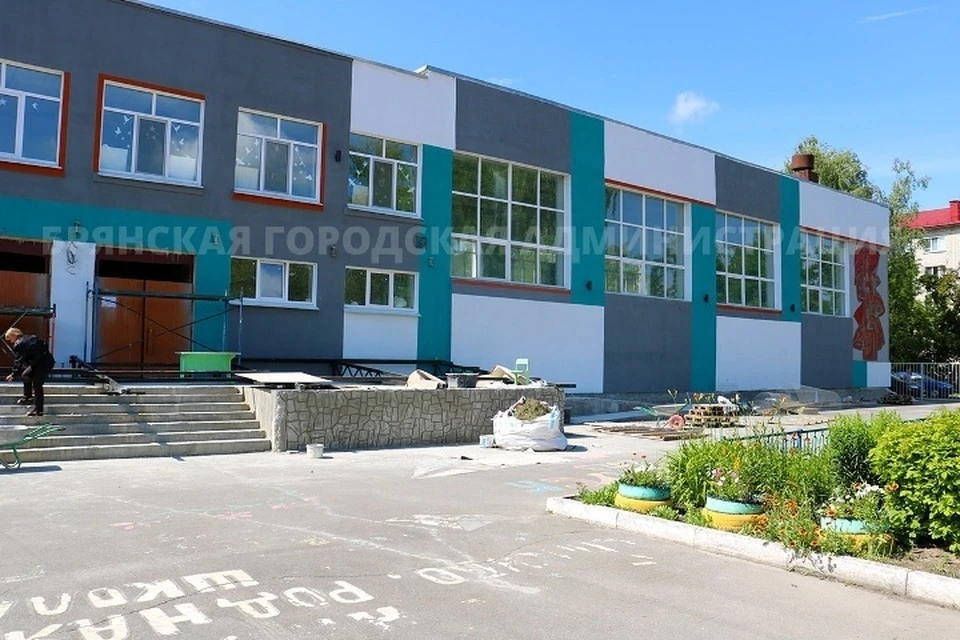 Фото: пресс-служба Брянской городской администрации.