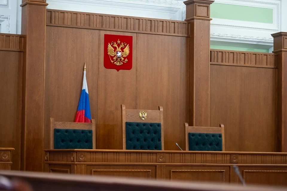 На Ставрополье назначили трех новых мировых судей.